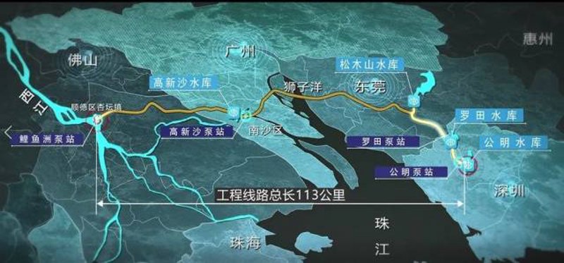佛山朗泰建材